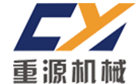 重源機(jī)械公司網(wǎng)站建設(shè)開發(fā)