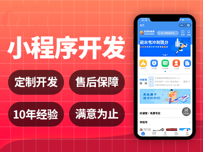 智能手環(huán)APP系統(tǒng)開(kāi)發(fā)融入物聯(lián)網(wǎng)新時(shí)代