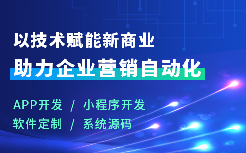 智慧酒店app開發(fā)未來應(yīng)該具備哪些功能才能提高入住率？