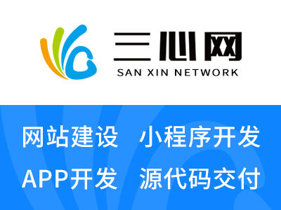 新聞資訊app開發(fā)定制要先了解這些問題？很重要