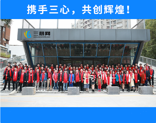 小程序定制開發(fā)和app開發(fā)定制有什么區(qū)別？