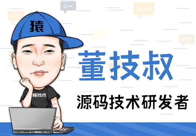 企業(yè)APP軟件開發(fā)定制需要評估哪些事項？這些一定要了解